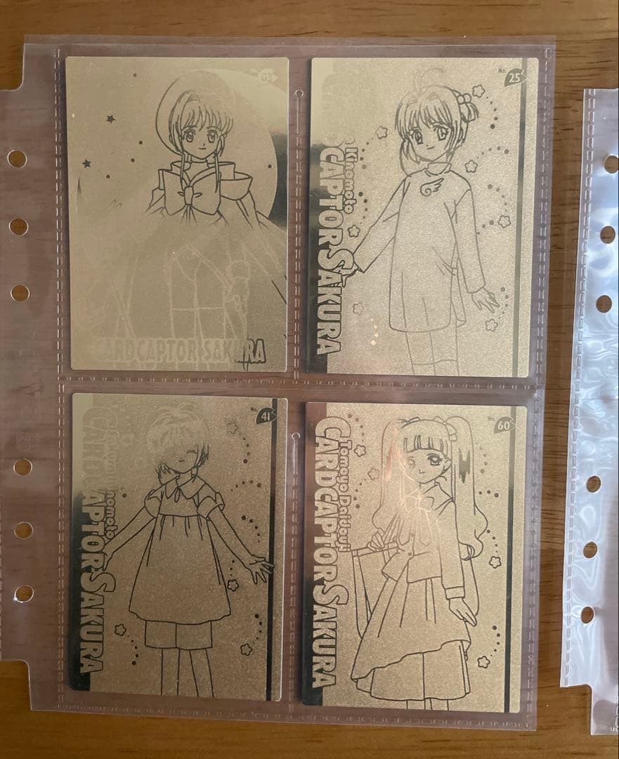 カードキャプターさくら カード 69枚 まとめ売り