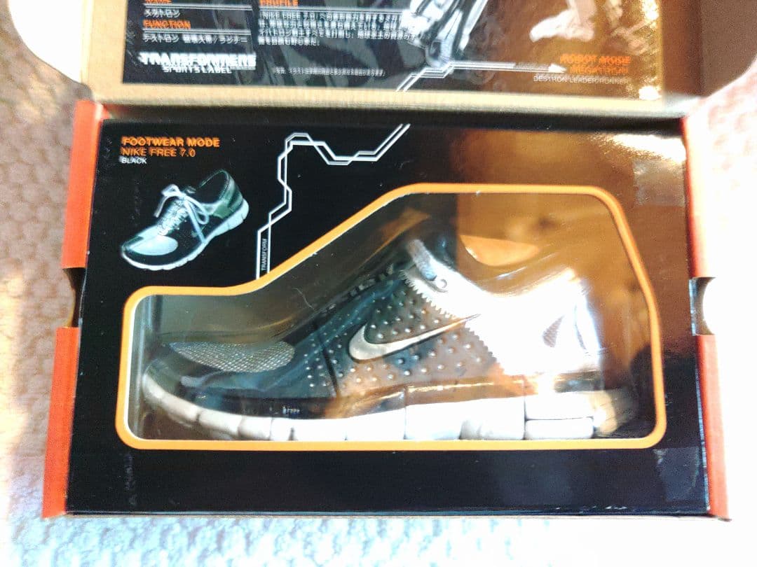 Nike Free 7.0 Transformers　トランスフォーマー