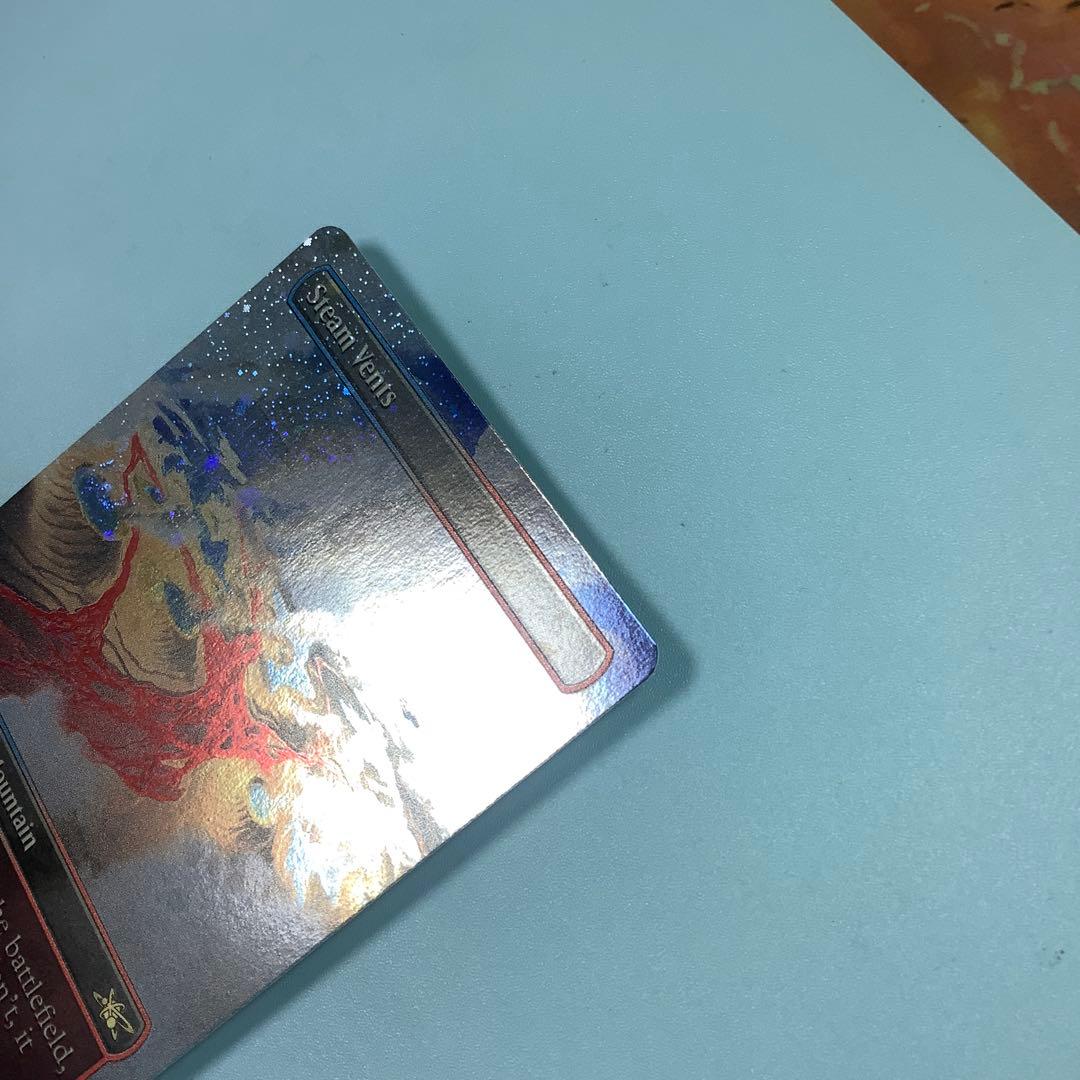 蒸気孔/Steam Vents UNF ボーダレスギャラクシー英語foil