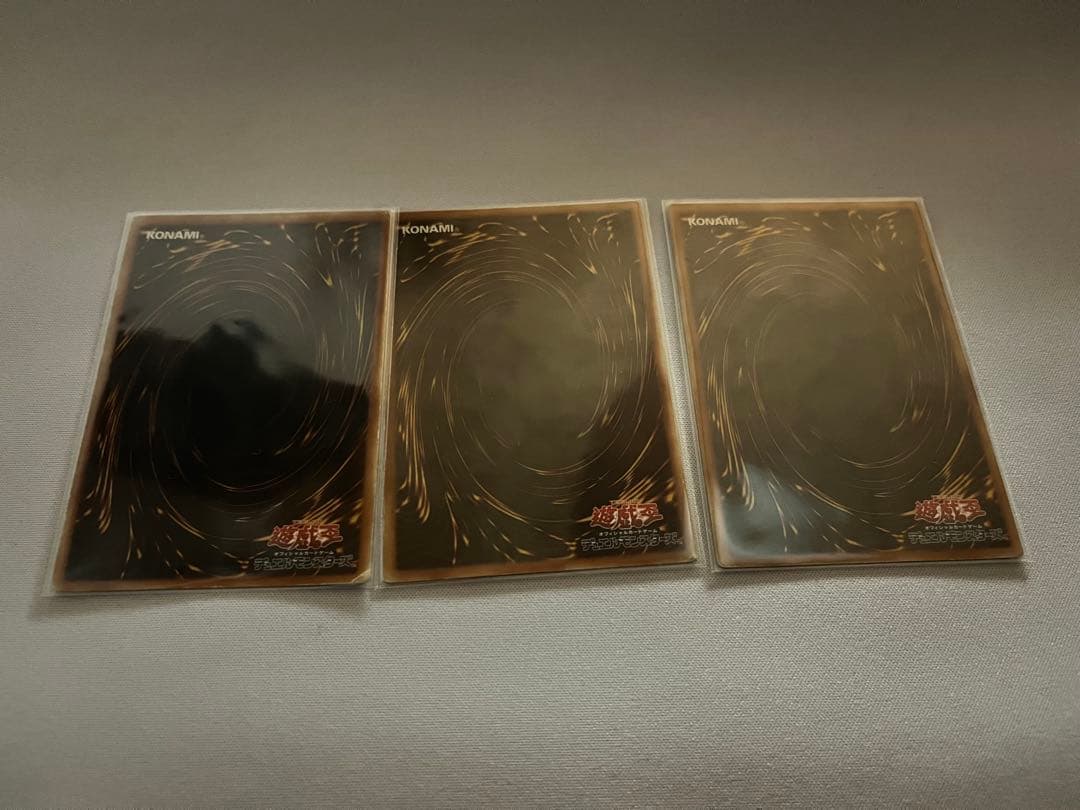 遊戯王　三幻魔　レリーフセット