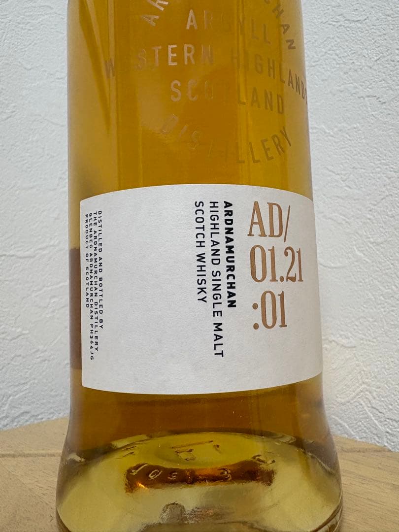 アードナムルッカン 2ndリリース AD/01.21:01