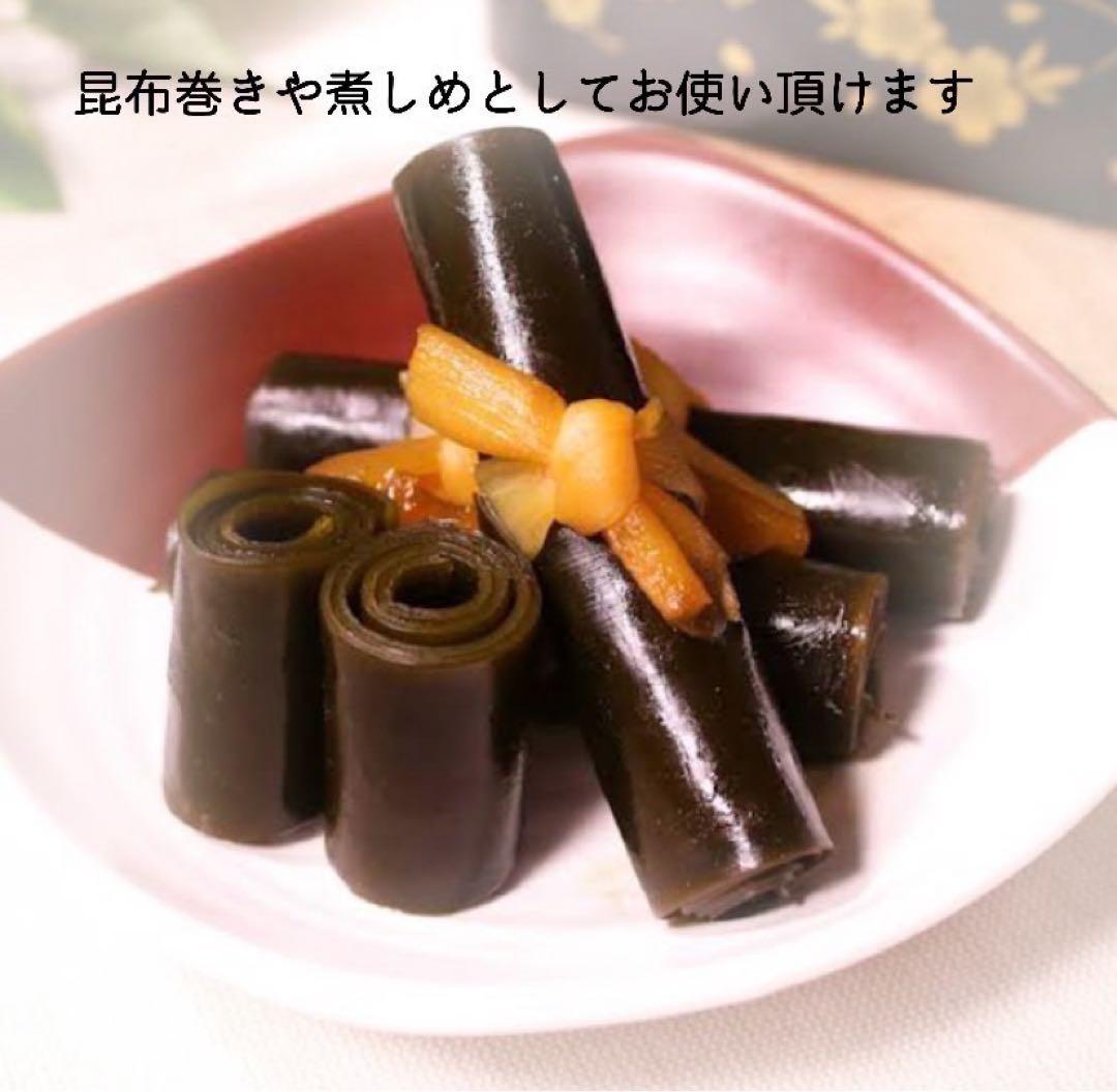【国産・三陸産】塩蔵昆布　8kg 大容量　400g×20袋　産直直送お値打ち価格