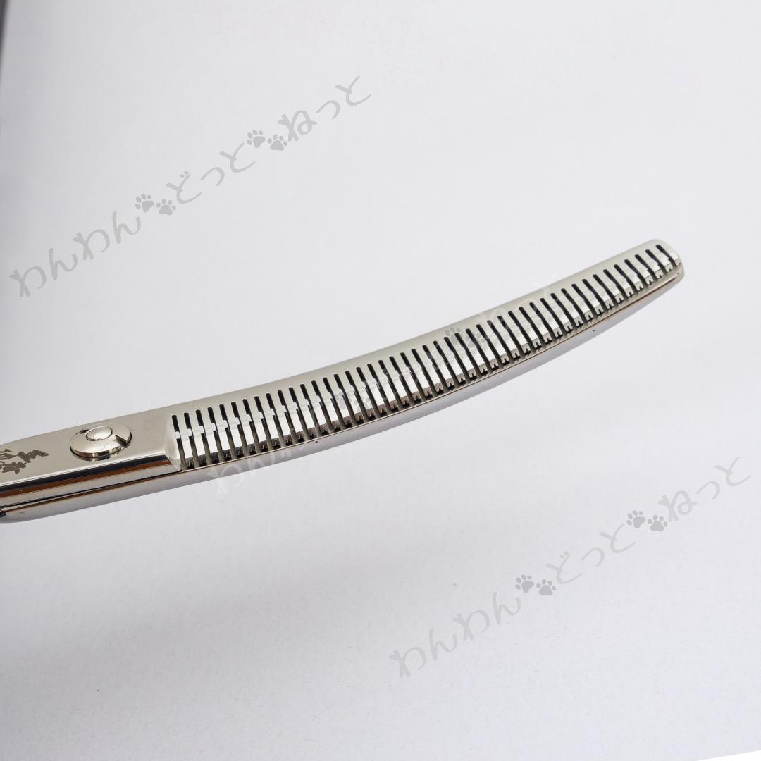 6.5インチ　カーブセニングシザー　vg10 コバルト　フェニーチェ　トリミング