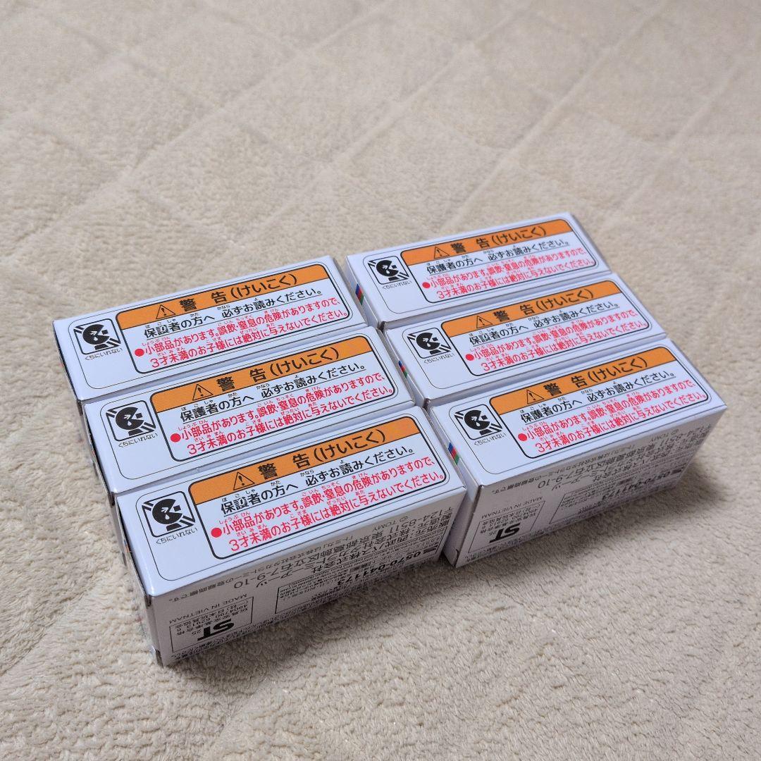 【新品・未使用】西武バス 高速バスオリジナル トミカ ライオンズカラー 6台