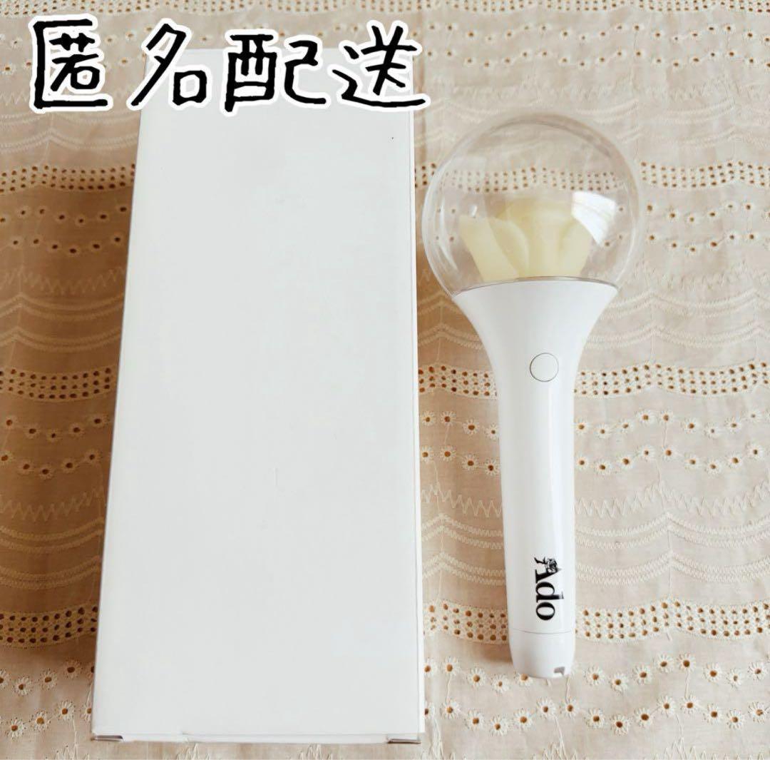 Ado 喜劇 ローズペンライト カムパネルラ