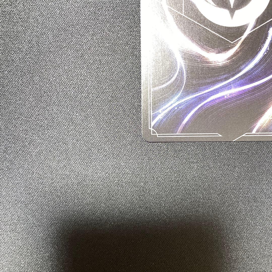 ロルカナ　エルサ　エンチャンテッド