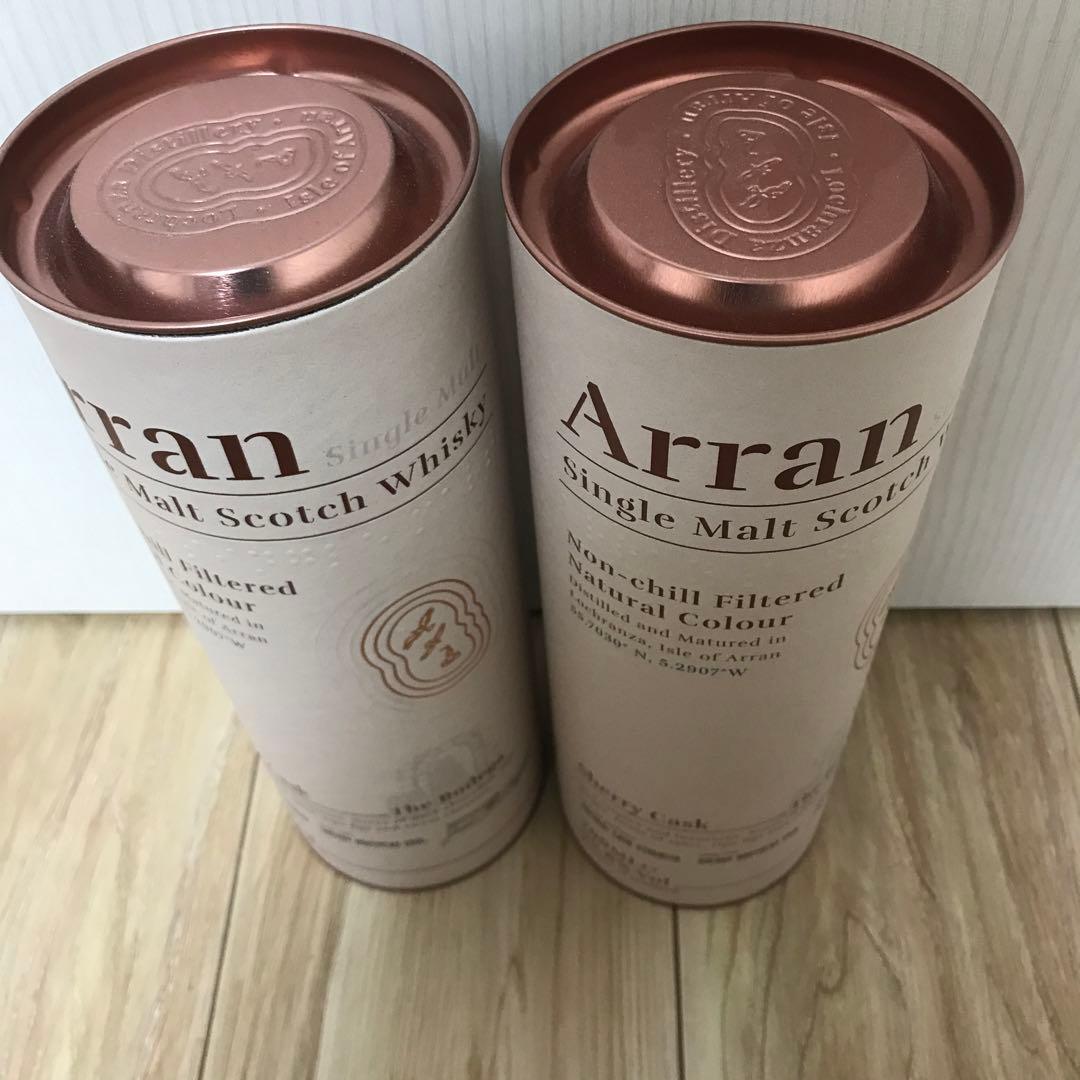 2本 Arran アラン　ウイスキー　シェリーカスク