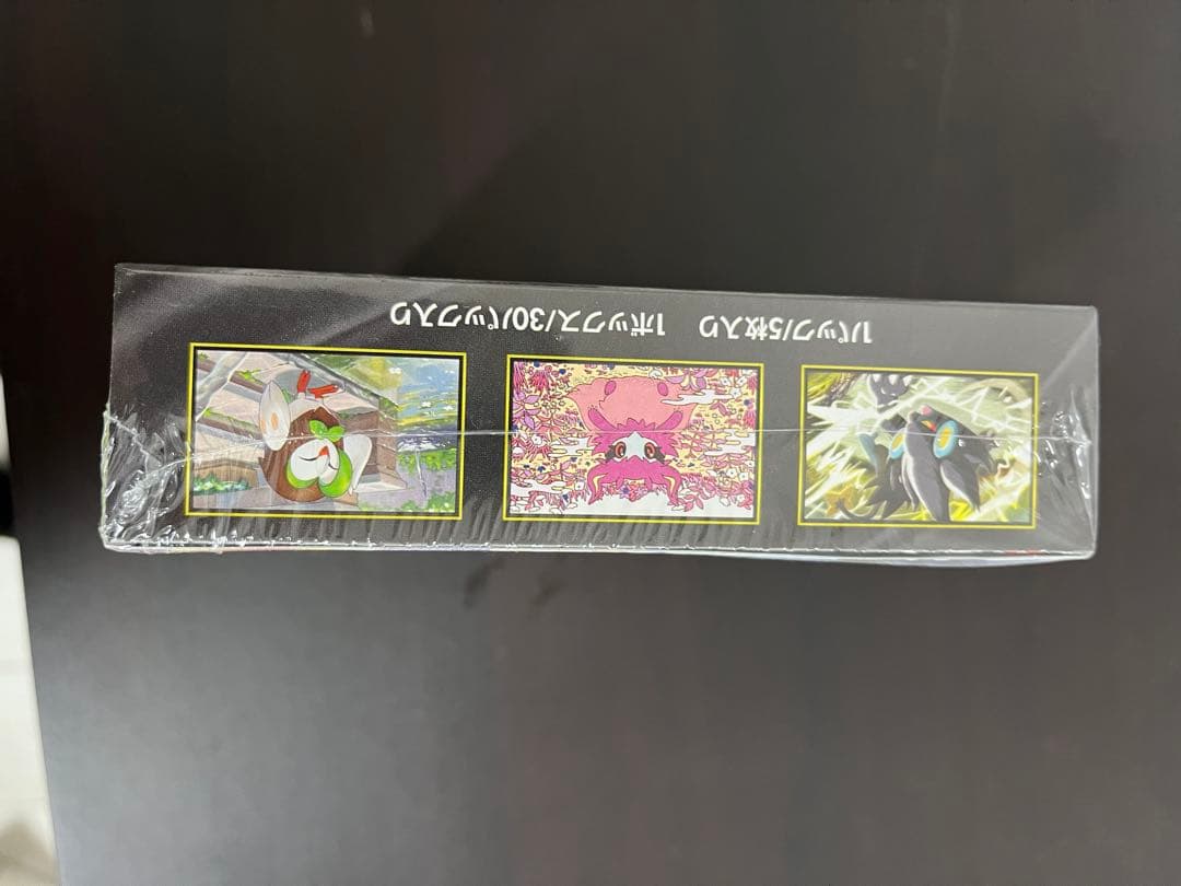 ポケモンカードゲーム ムニキスゼロシュリンク付き1BOX