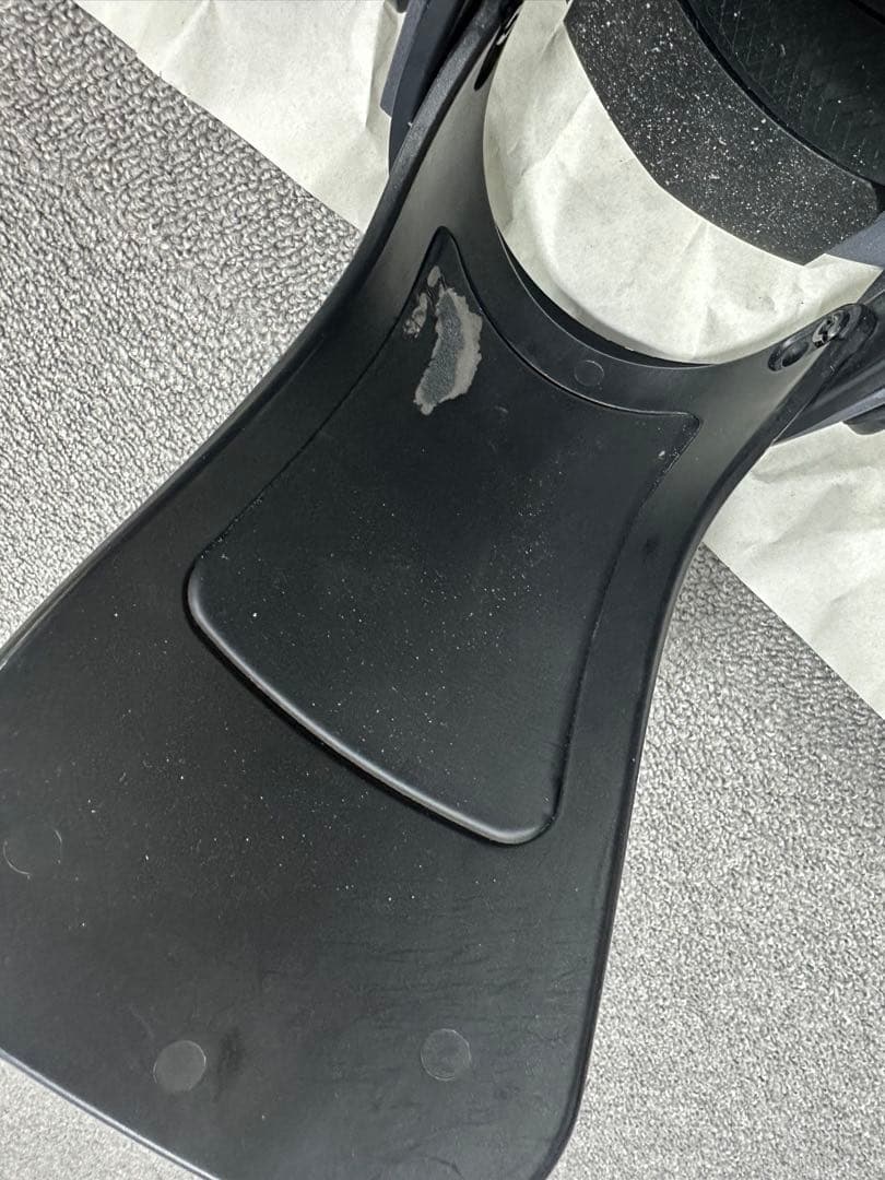 アトラス バインディング