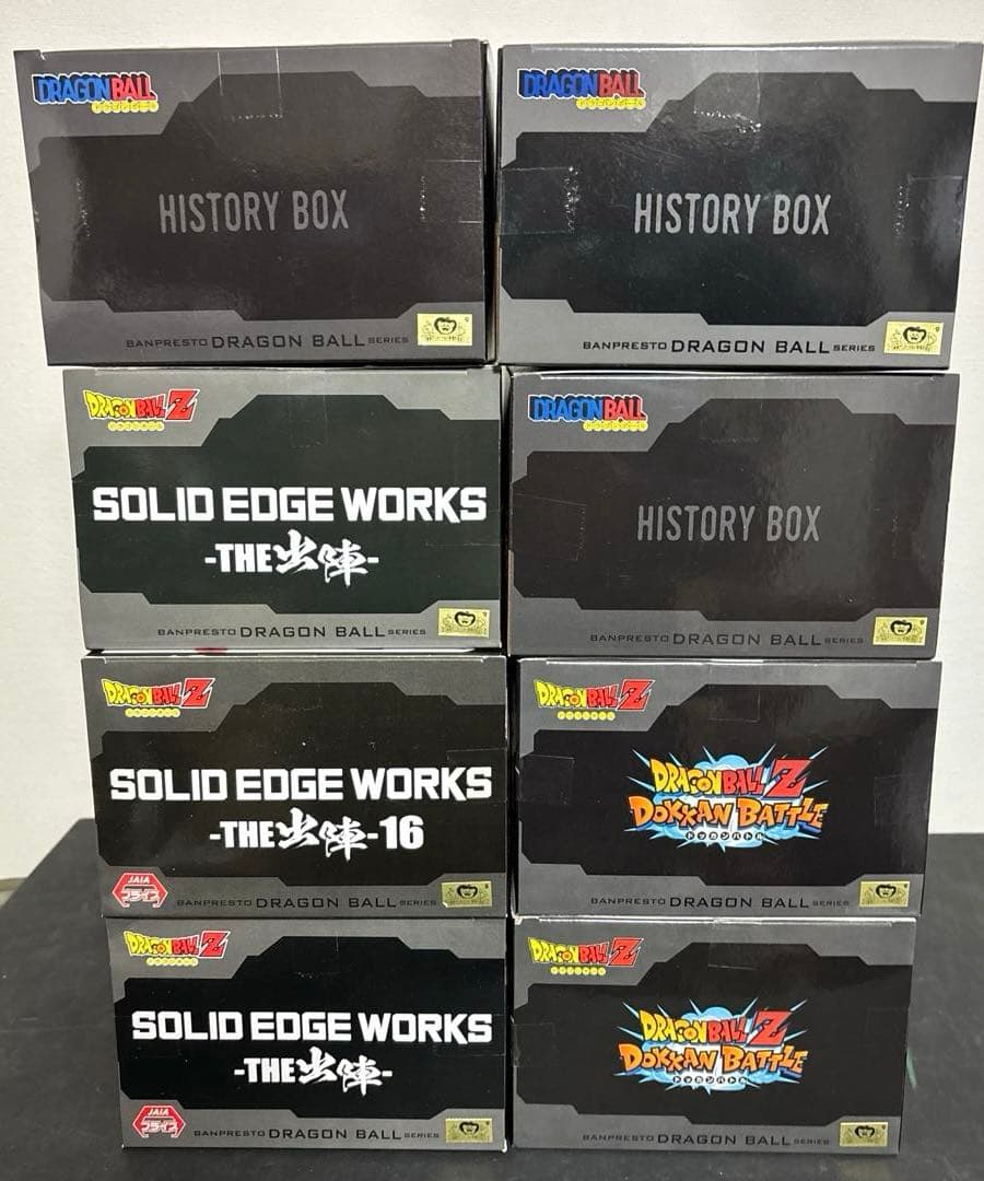 ドラゴンボールフィギュア8点セット