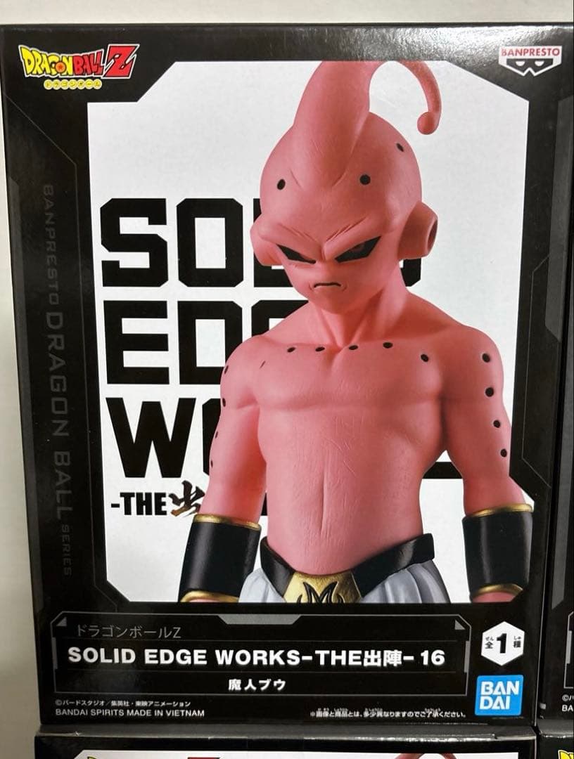 ドラゴンボールフィギュア8点セット