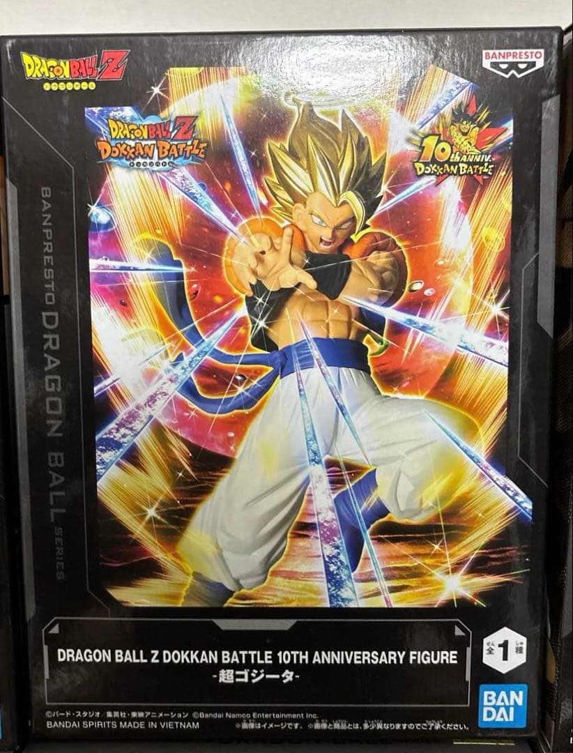 ドラゴンボールフィギュア8点セット