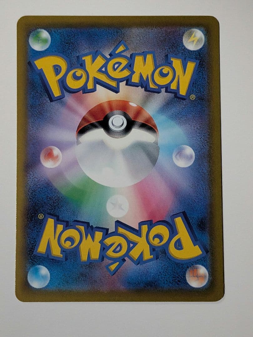 J*a様 ポケモンカード MEGAドリームex メガゲンガーex SAR