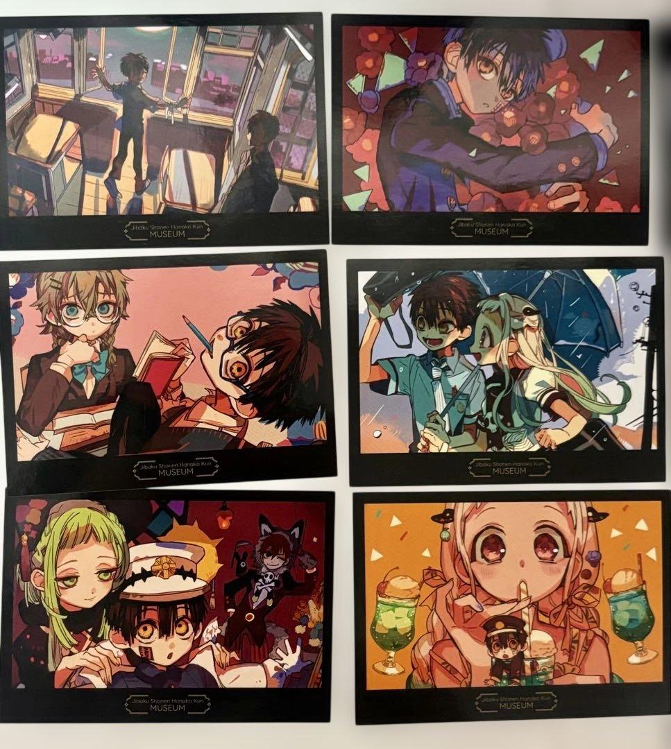 地縛少年花子くん　ミュージアム　特典　フォトカード　コンプリートセット
