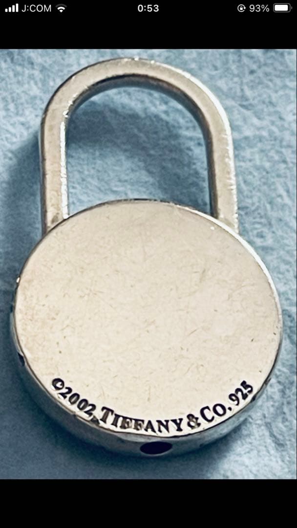 Tiffany & Co. サッカーボール型ロック 2002年製