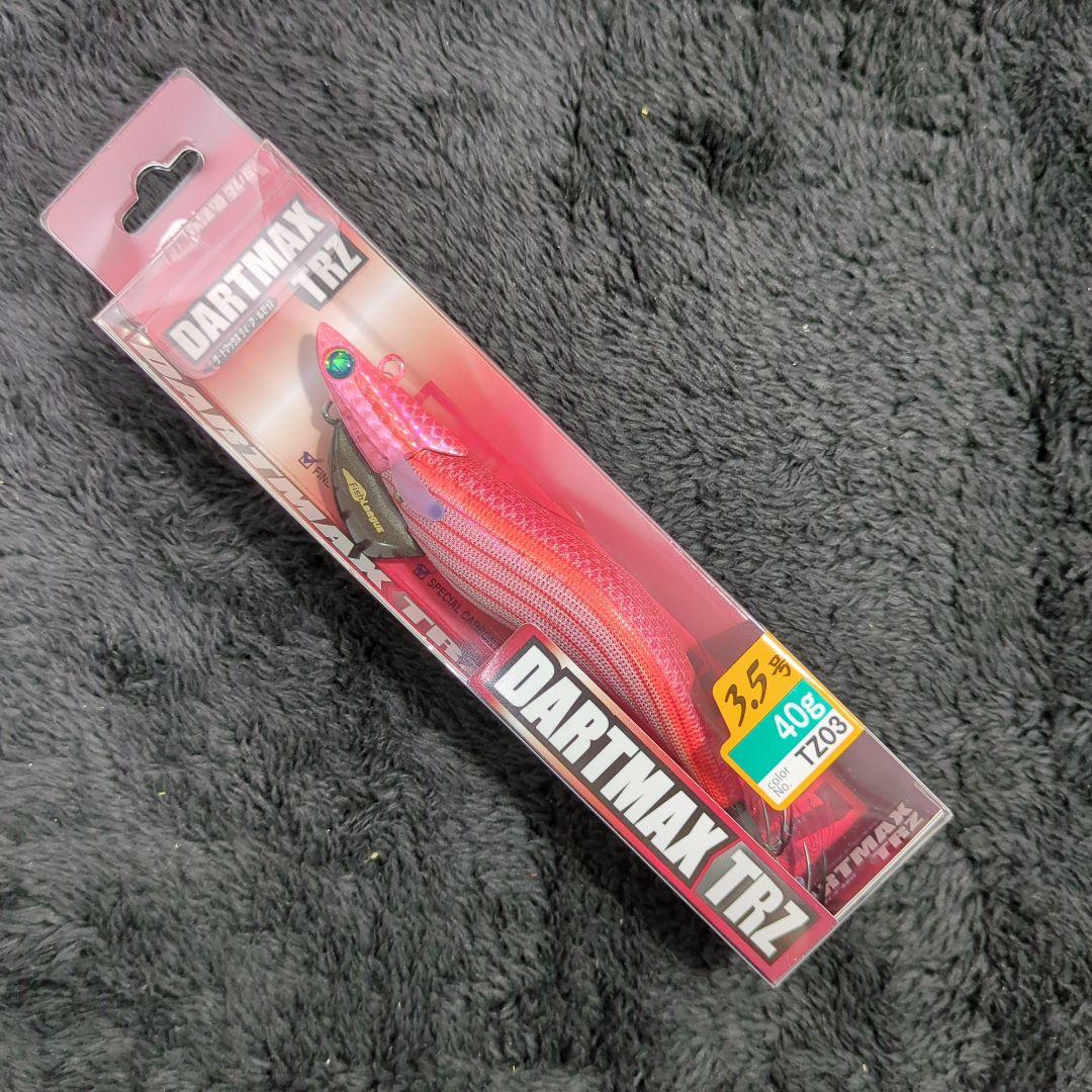 YU)【まこと】ダートマックス TRZ 3.5号 40g 8本セット