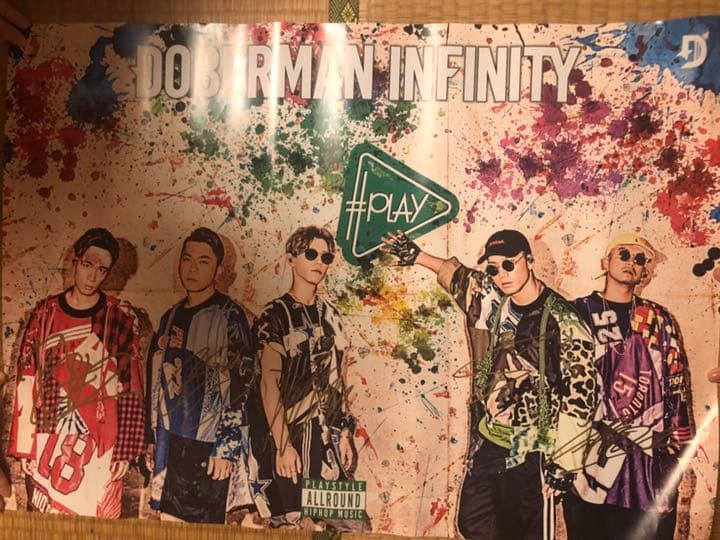 DOBERMAN INFINITY 直筆サイン入りポスター