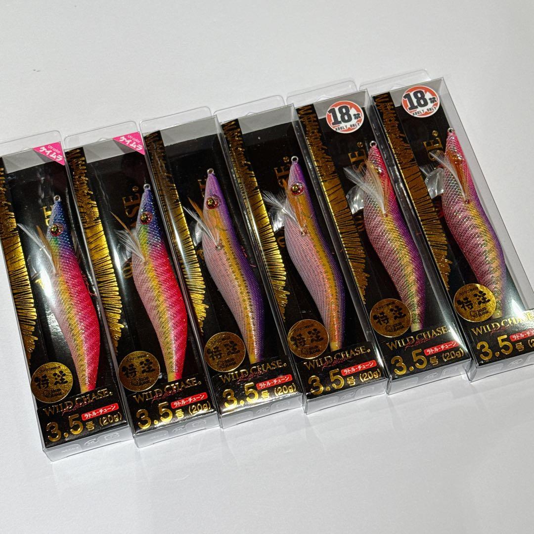 【ラスト1セット】スクイッドマニアワイルドチェイス　3.5号ラトルチューン6本S