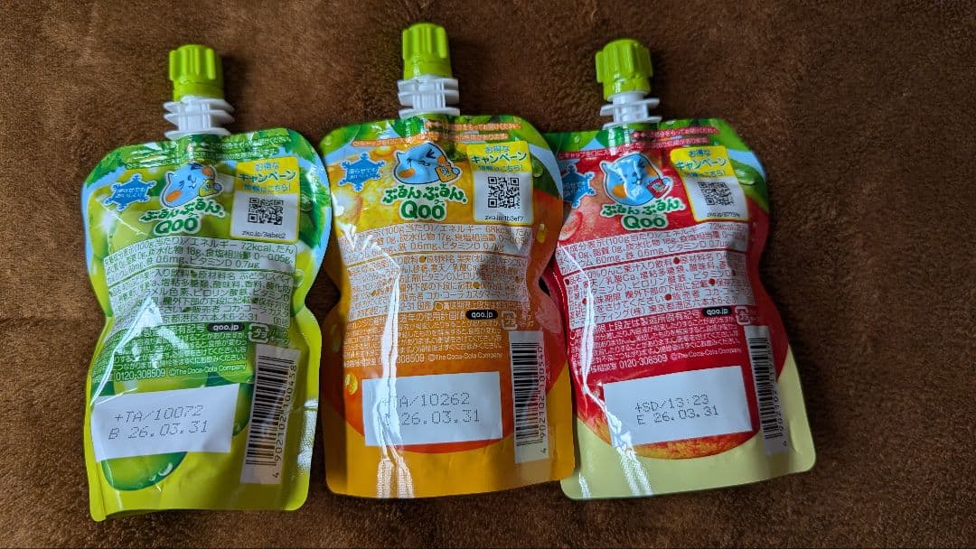 お菓子まとめ売り　お菓子詰め合わせ　チョコレート菓子