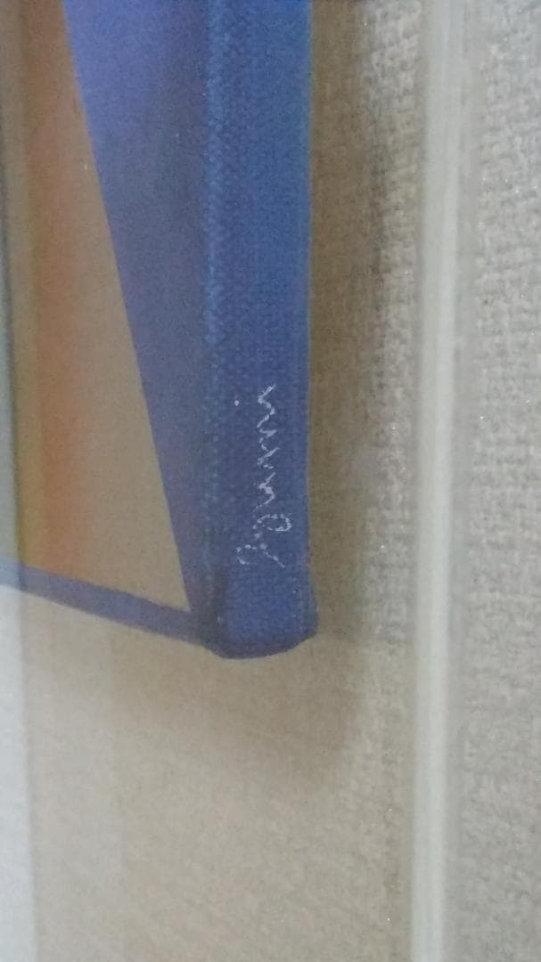 泉茂　F0号　青