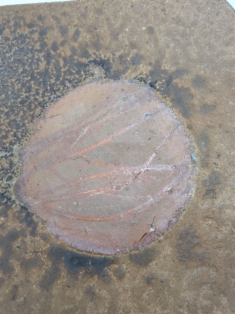 岡山県重要無形文化財 金重道明 備前焼 隅切四方皿 角皿 中皿 和食器 在銘