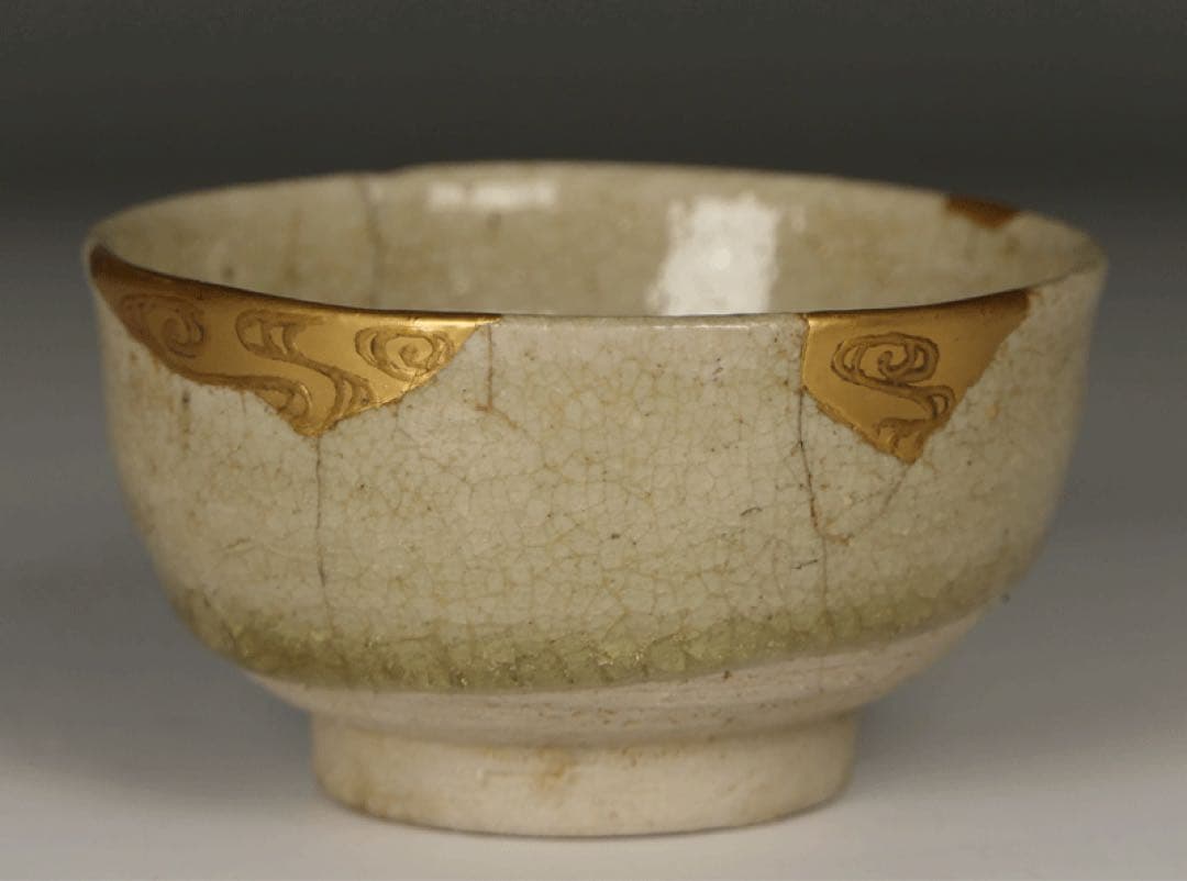 【古瀬戸 盃 】杯 ぐい呑み 酒器 民芸 民藝 柳宗悦 古美術 波兎 骨董