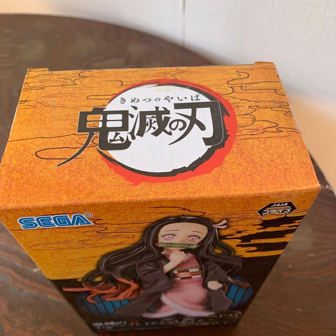 鬼滅の刃 竈門禰豆子 スーパープレミアムフィギュア