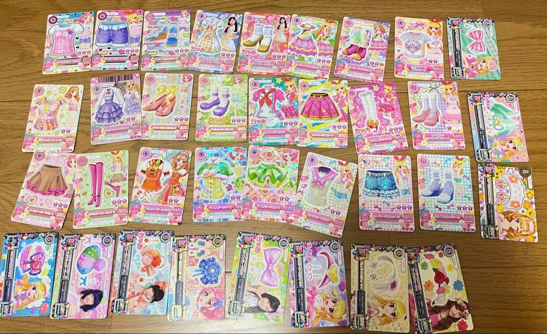 アイカツカード 278枚セット