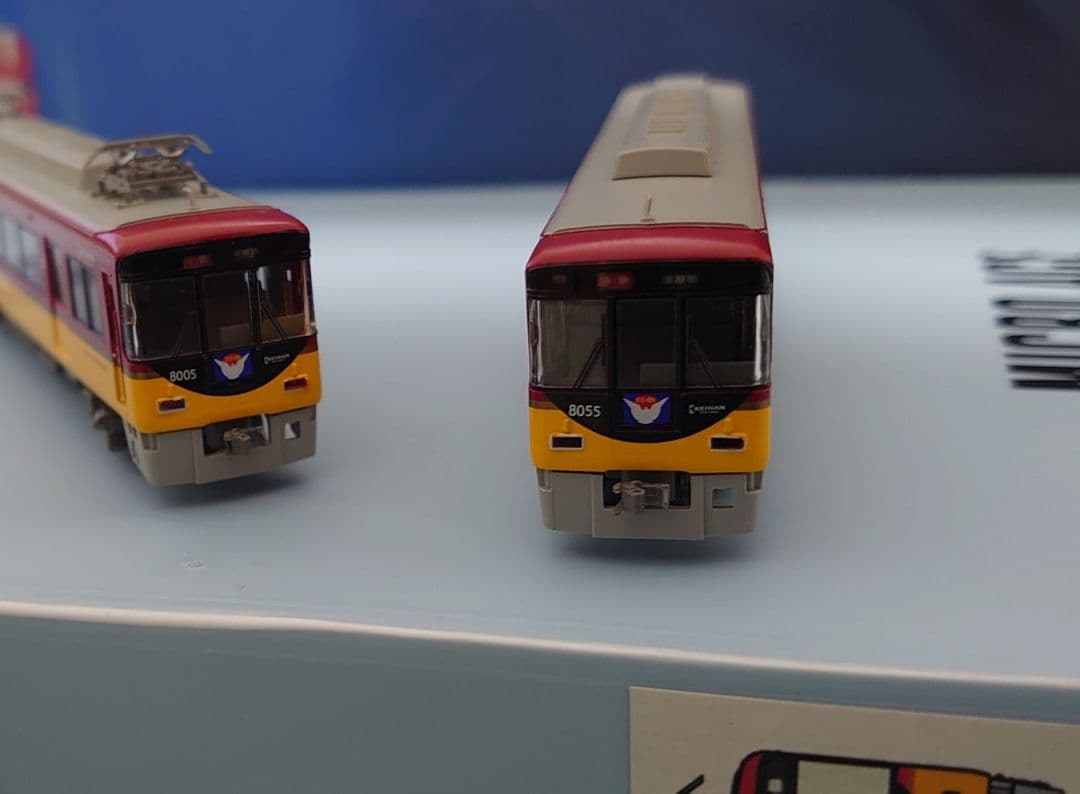 幕仕上品 京阪 8000系 プレミアムカー 新塗装 8両 マイクロエース