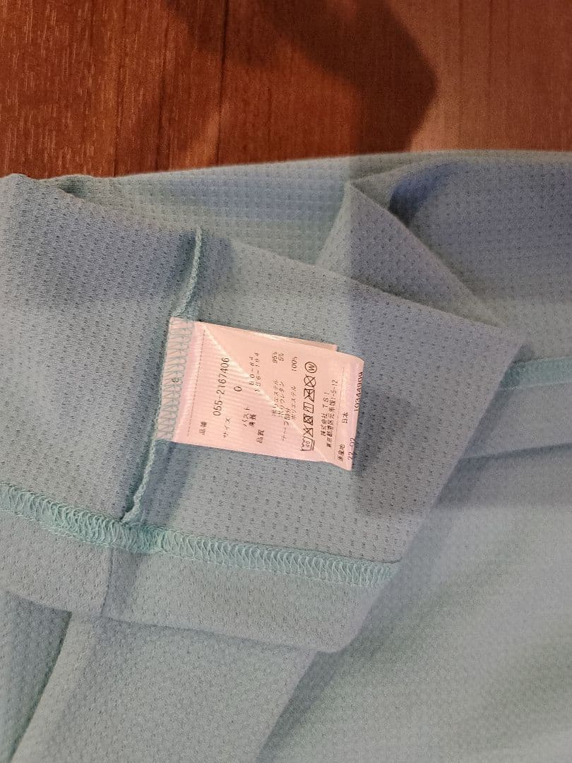 セール♪パーリーゲイツ❤️セットアップ