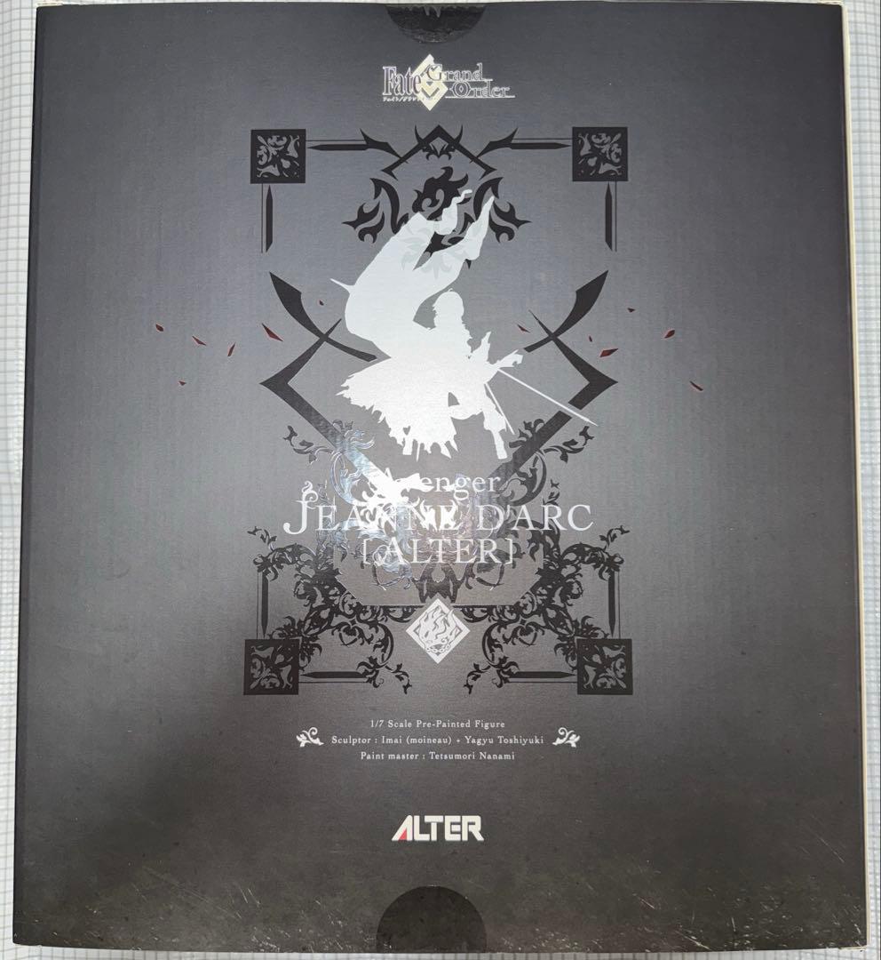 【新品・未開封】ジャンヌダルクオルタ 1/7 フィギュア アルター