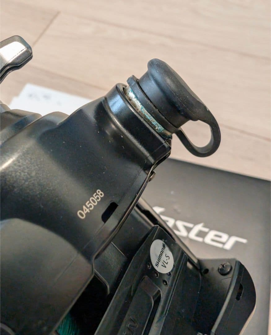 SHIMANO シマノ　23 フォースマスター600　リールカバー付き