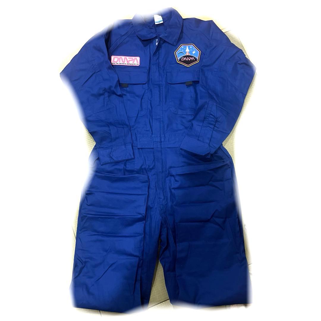 【レア】でんぱ組.inc　ブルースーツ　つなぎ　宇宙服