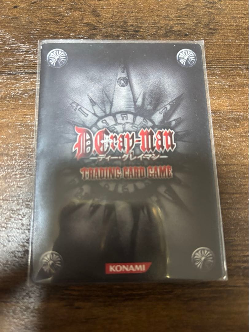 D.Gray-man トレーディングカード　アレン