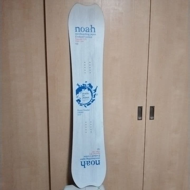美品　noah Special-XX type-one 143cm 　24-25