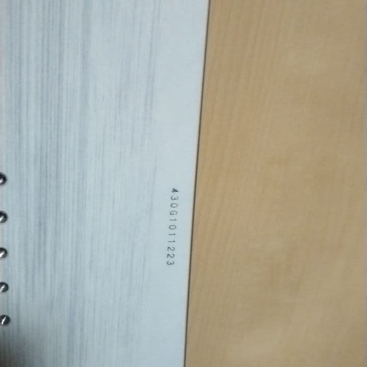 美品　noah Special-XX type-one 143cm 　24-25