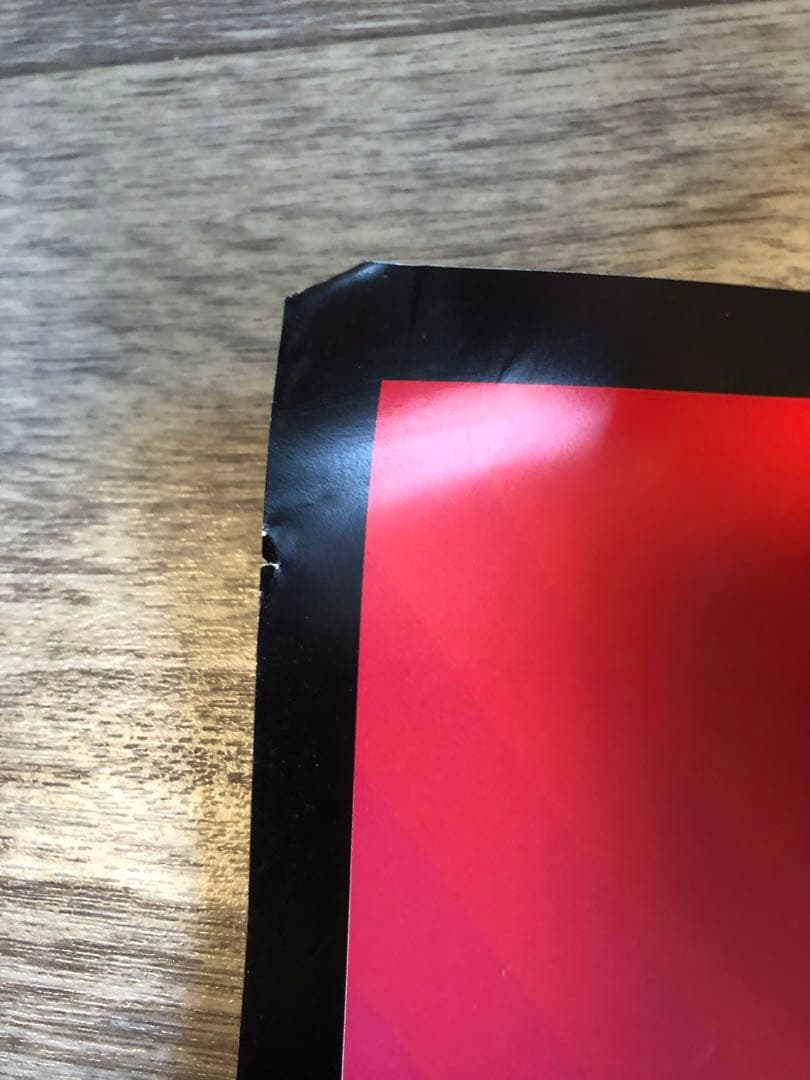 ドラゴンクエストVI 幻の大地　非売品　販促ポスター