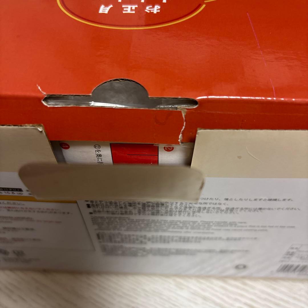 お正月小トトロ