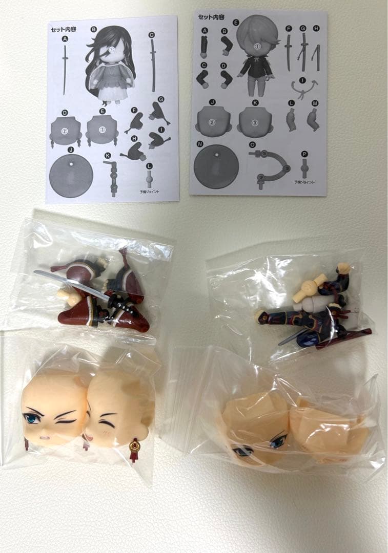 【匿名配送】ねんどろいど　刀剣乱舞　堀川国広　和泉守兼定