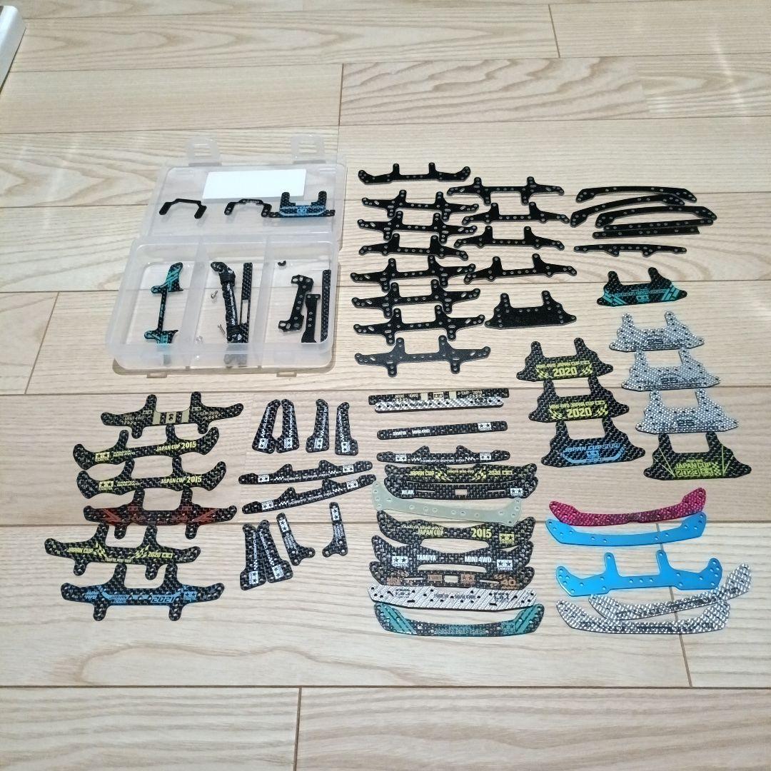 ミニ四駆　レア　カーボン　FRP ステー