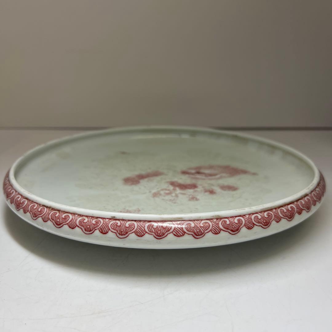 中国清時代　釉裏紅獅子図大鉢　幅約26㎝　東Y8-0203☆2Fトコサ