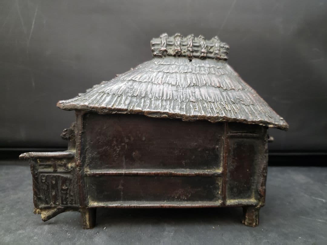 北陵庵　本間琢斎造　葛屋　香炉　金属工芸　古道具　時代物　難有