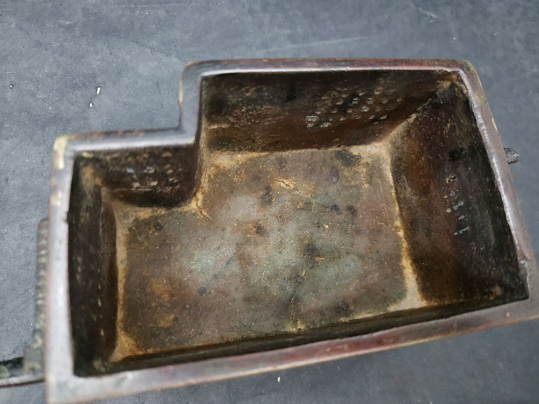 北陵庵　本間琢斎造　葛屋　香炉　金属工芸　古道具　時代物　難有