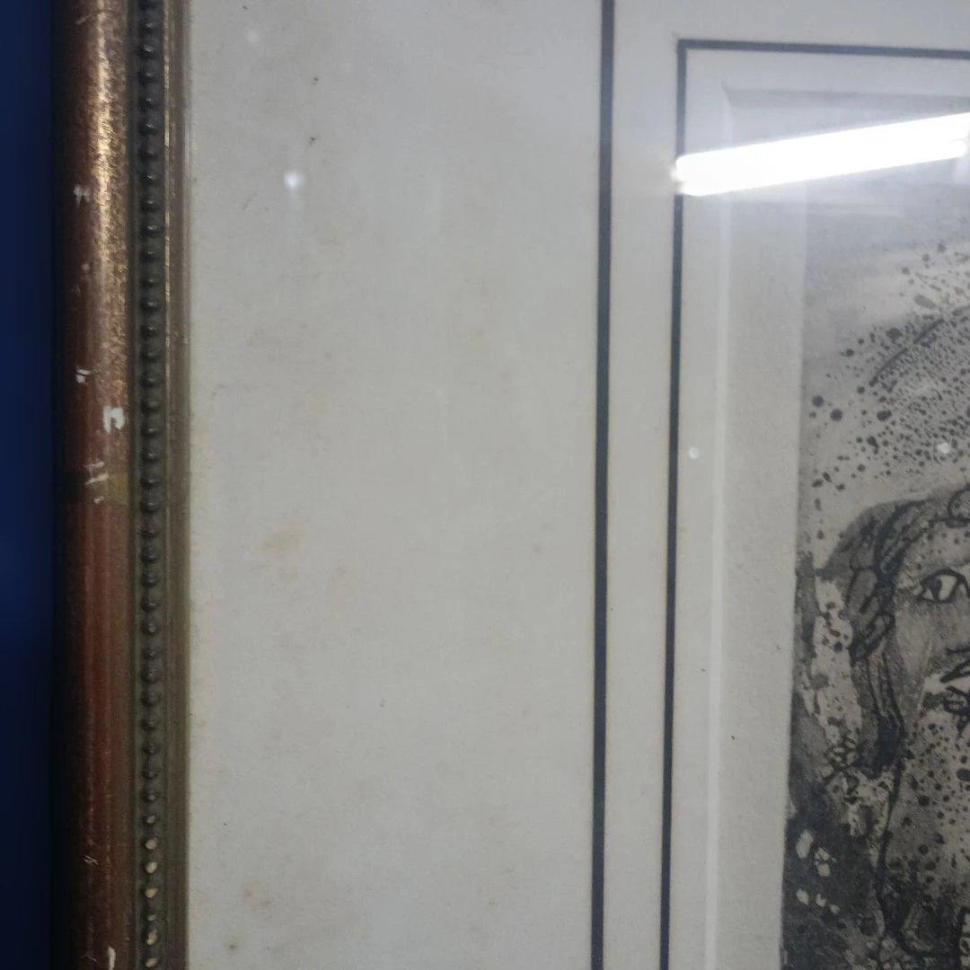 5686）此木三男（このきみつお） エッチング「タイトル不明」EA