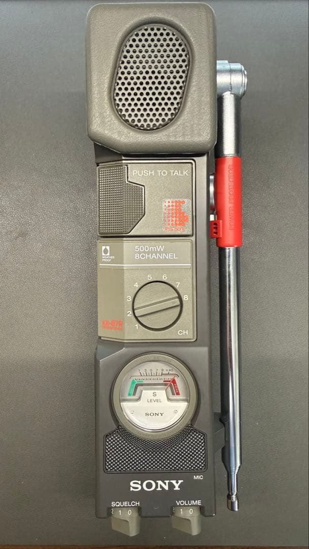 【無線機】ソニートランシーバー SONY ICB-87R