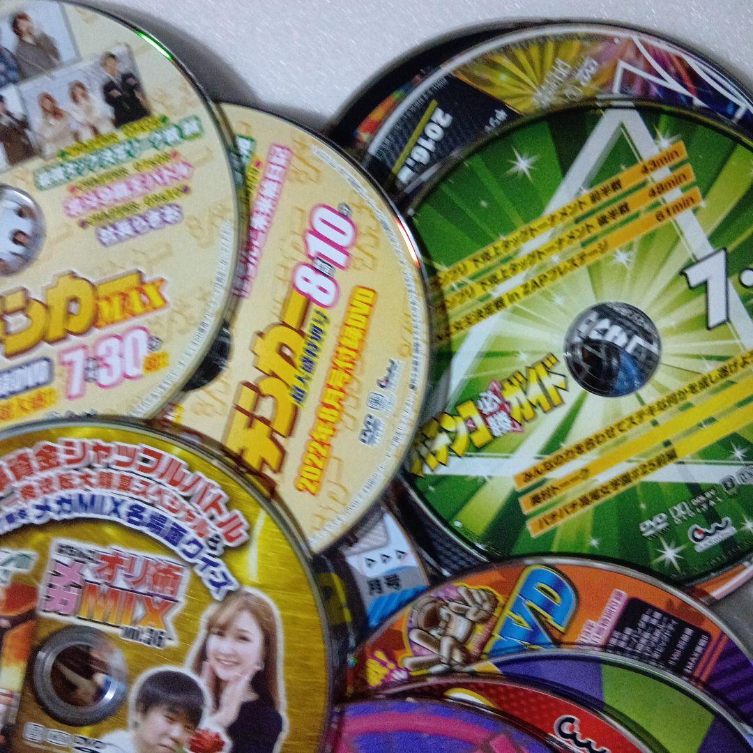 福田様専売出品