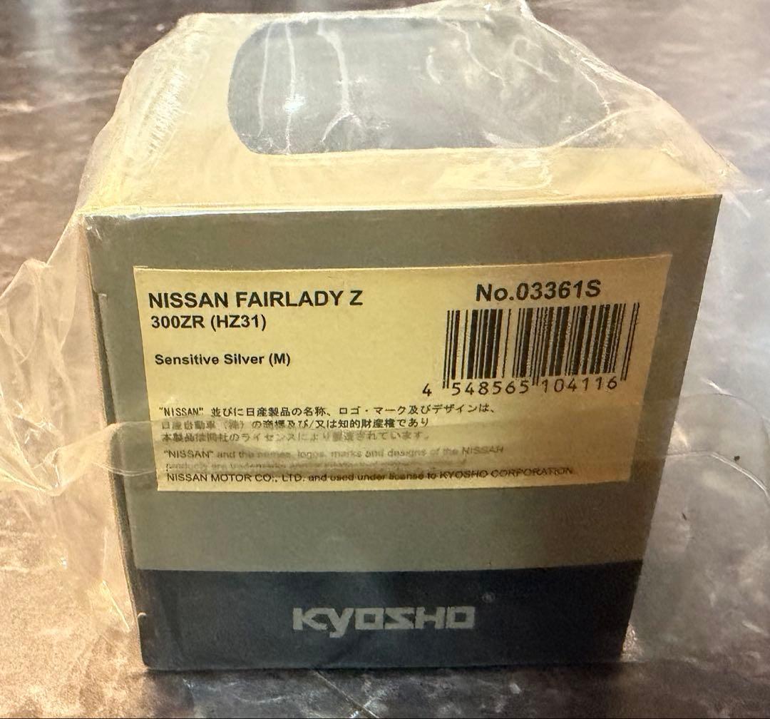 ミニカー KYOSHO Nissan Fairlady Z 300ZR (HZ31)