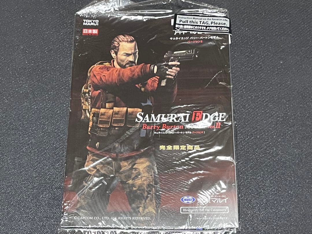 hy0825 東京マルイ サムライエッジ バリー・バートンモデルVer.2