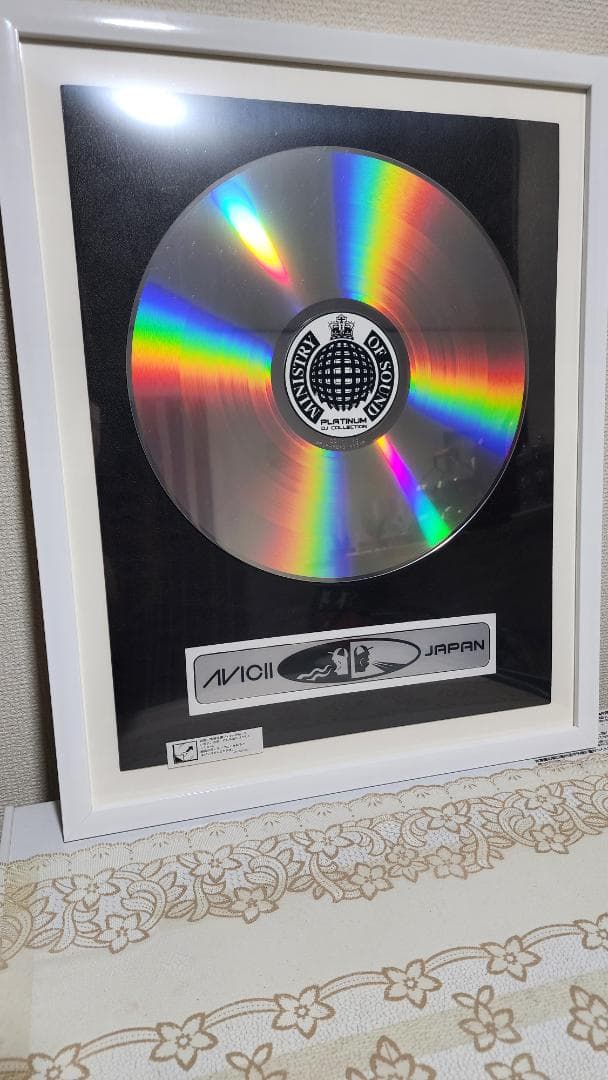 装飾フレーム DJ