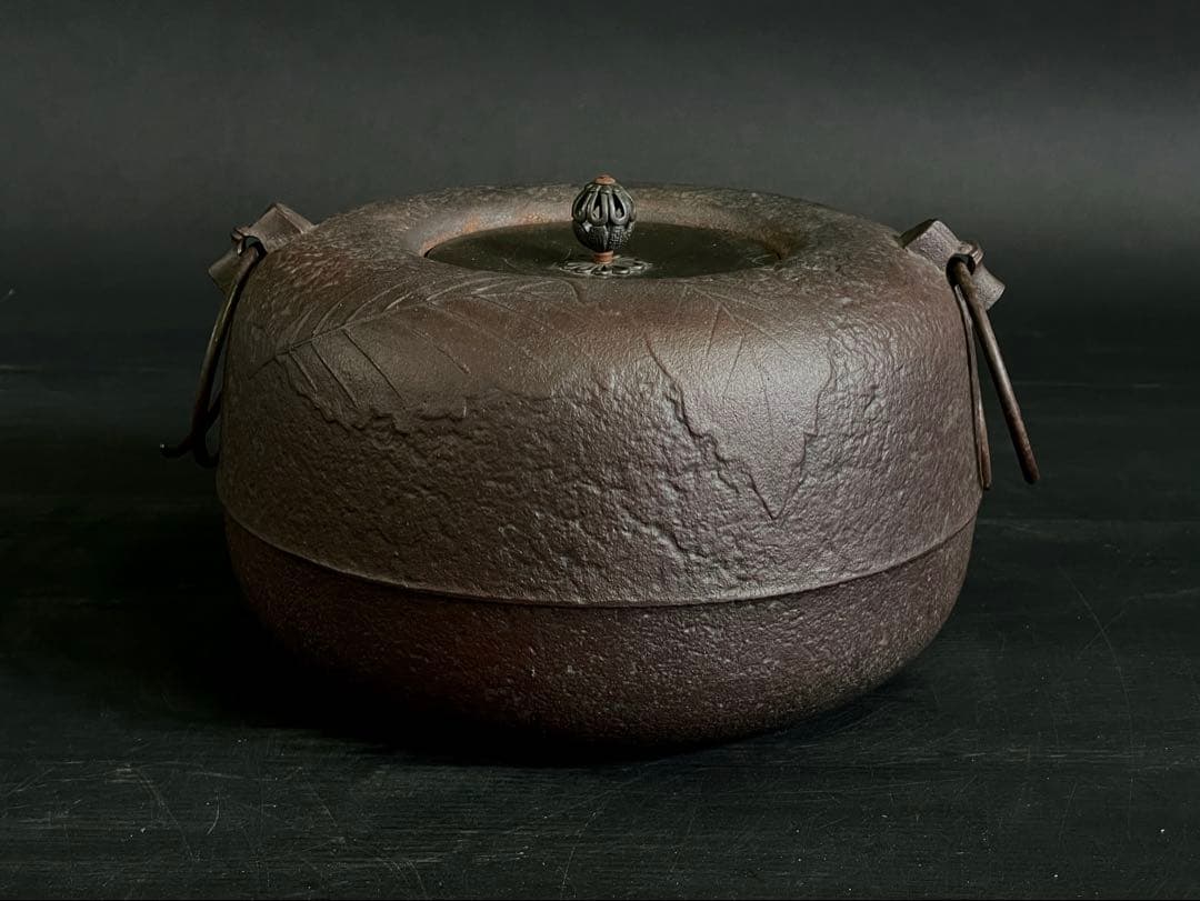 割引‼️「母」 柏釜 釜師 政光 釜鐶 共箱 黄布 炉釜 茶道具 （109あ）